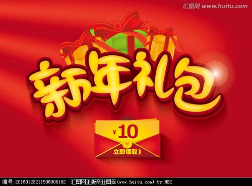 买个假的广发银行定期存单